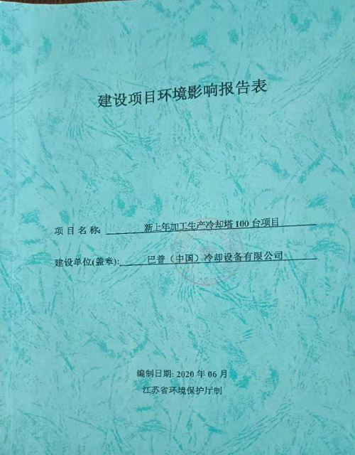 ����鿴������Ӱ�����۵���ϸ��Ϣ