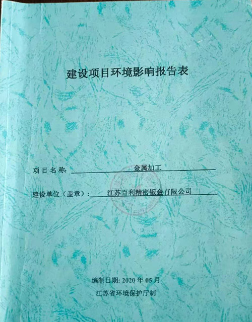 ����鿴������Ӱ�����۵���ϸ��Ϣ