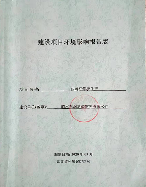 ����鿴������Ӱ�����۵���ϸ��Ϣ