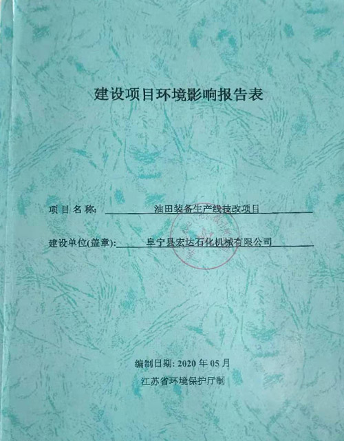 ����鿴������Ӱ�����۵���ϸ��Ϣ