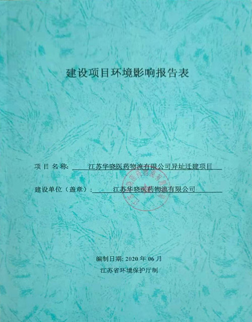 ����鿴������Ӱ�����۵���ϸ��Ϣ