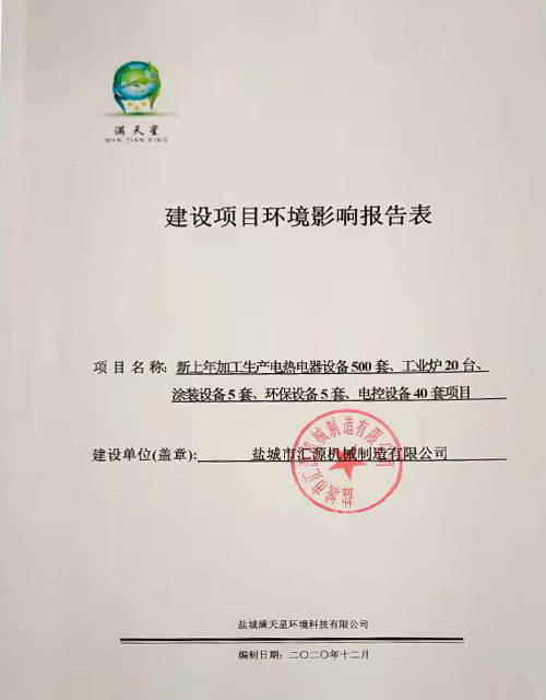 ����鿴������Ӱ�����۵���ϸ��Ϣ