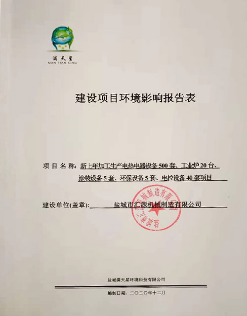 ����鿴������Ӱ�����۵���ϸ��Ϣ